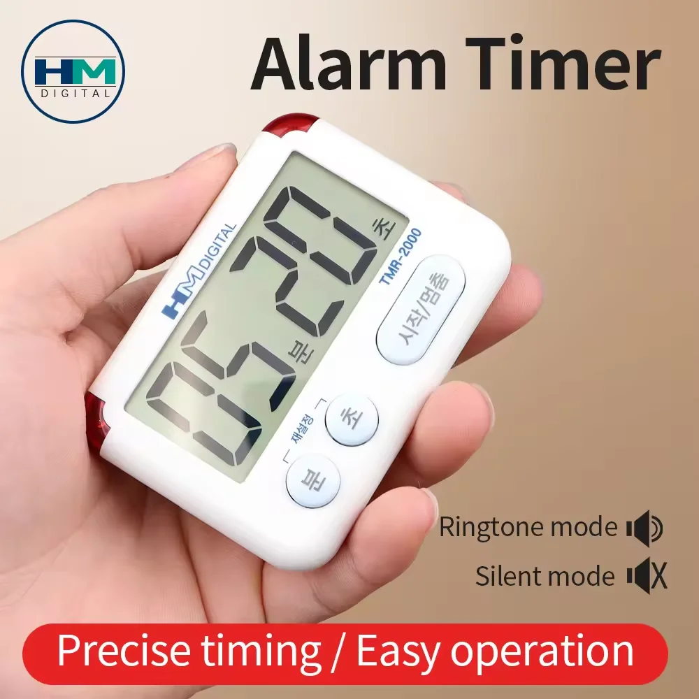 Portable Magnetic Alarm Timer Home Kitchen Switch timer Countdown Timer For Study Cooking Clock With Silent Mode