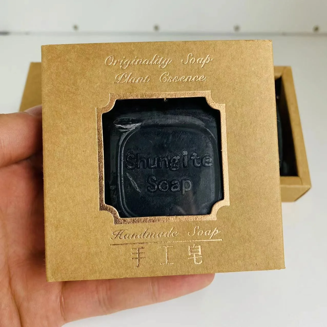 Wholesale Natural Handmade Shungite Soap For Bath Cleansing Soap