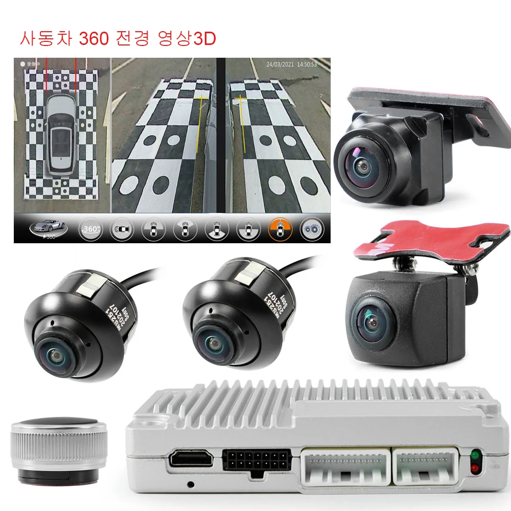 Новая версия 3D pro с системой обзора для GL8