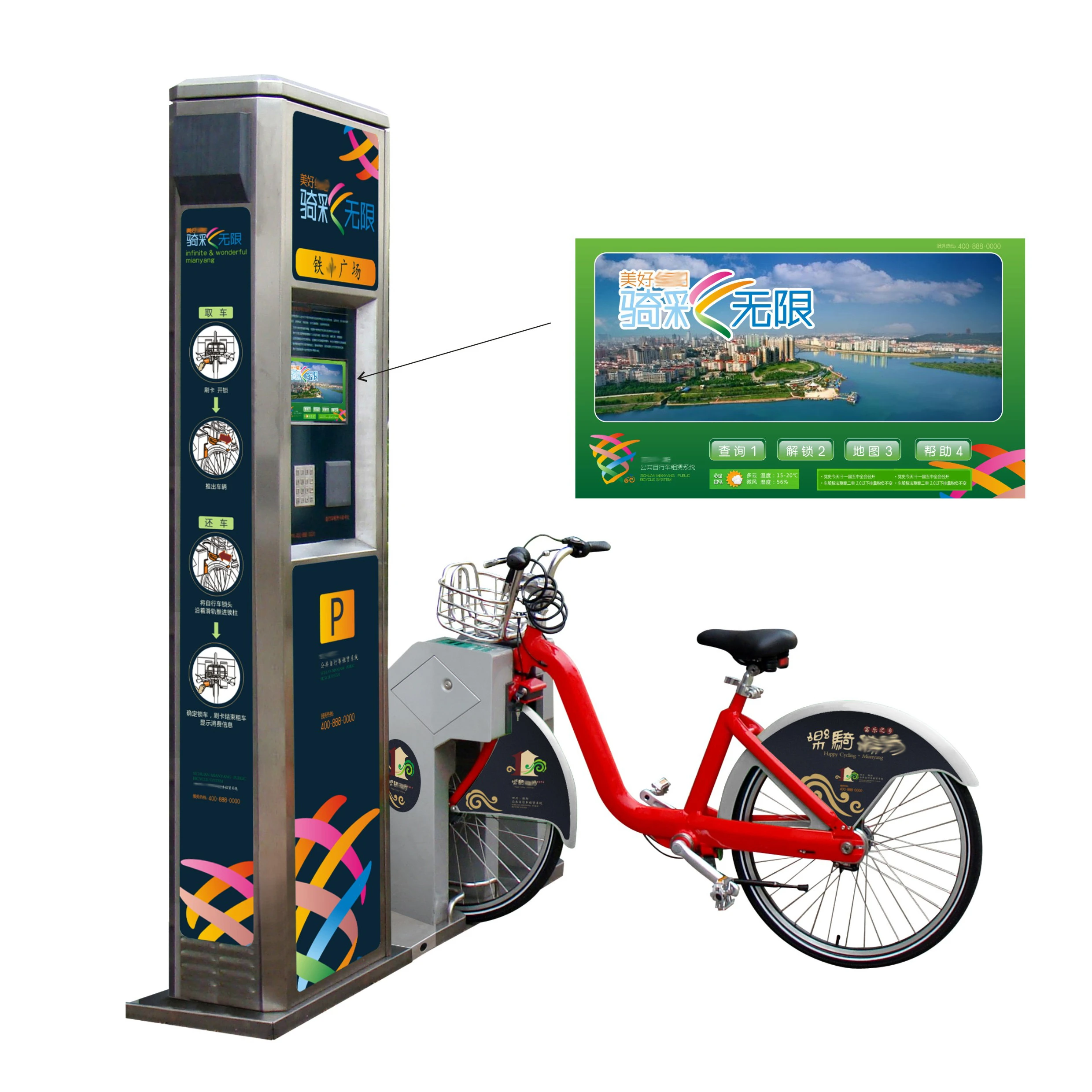 TDJDC china public bike Management box can load into bike key management system with stainless steel outer box
