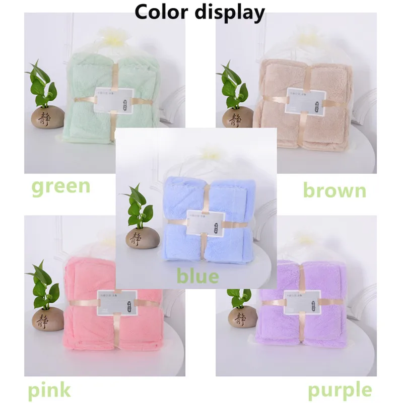 Luxury Women Gifts Super Soft Quickly Dry Multicolor Household Coral Fleece Microfiber Bath Towel Set