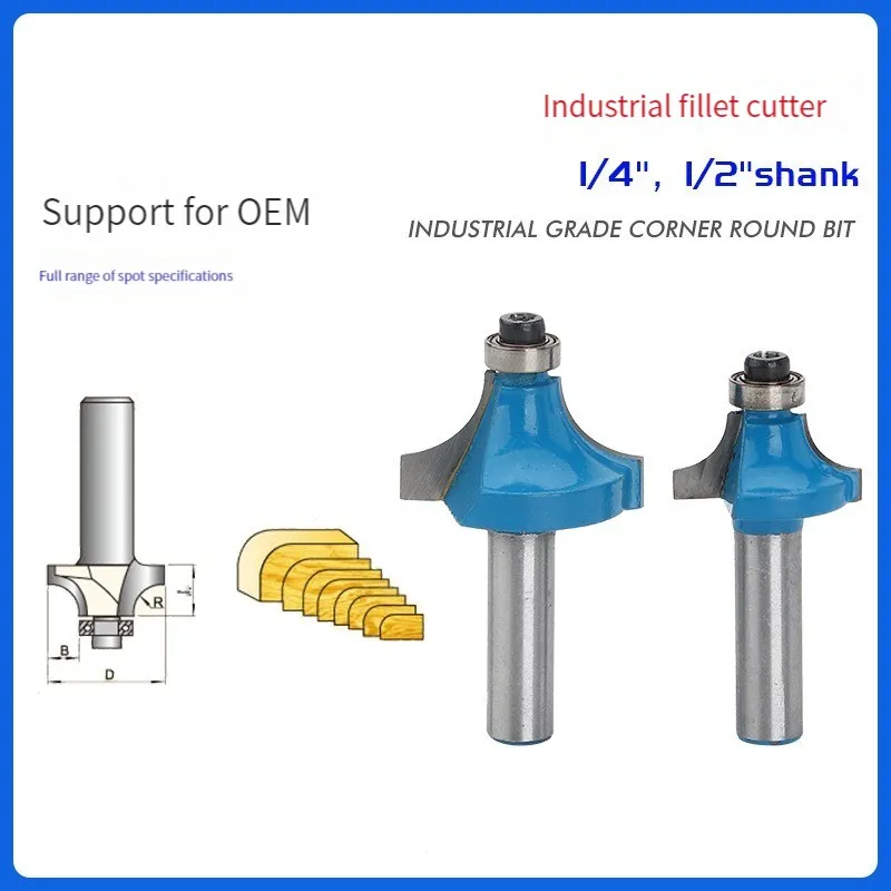 HENGLAI China 1/2' 1/4 12mm Shank Carbide Tipped Corner Round Over Router Bit Classical Cover Set