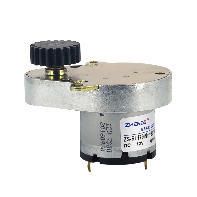 dc geared egg incubator motor 12v 24v 30RPM with encoder for vending machine