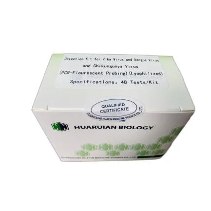 CE Approved Lyophilized PCR kit for Zika Virus and Dengue Virus and Chikungunya Virus RNA(PCR-Fluorescence Probing)