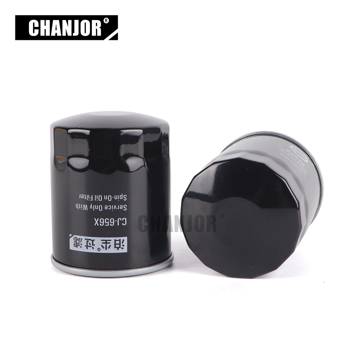 CHANJOR excavator lube oil filter 119005-35151 119005-35150 119005-35100 800151007 for DOOSAN DX60E-9CN