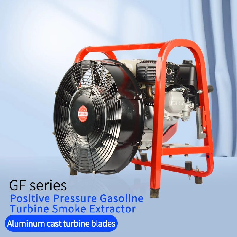 Бензиновая турбина с положительным давлением, передвижной пожарный дым, вытяжной вентилятор 16 дюймов, 21 дюйм, 24 дюйма, 400 мм, 500 мм, 600 мм