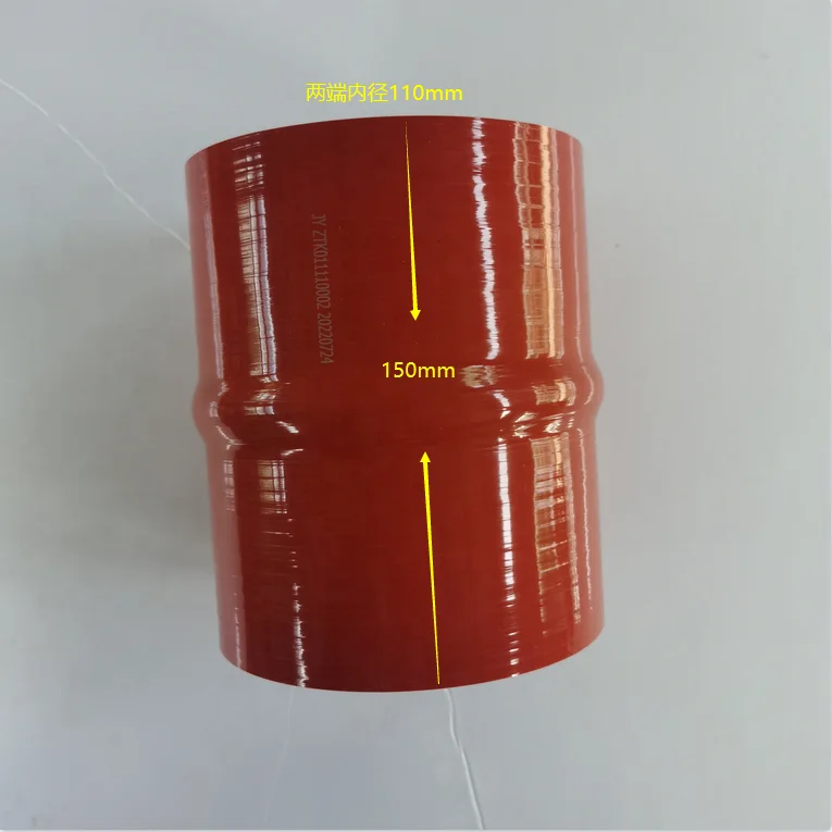 Customized train Railway uses rubber hose parts Customized train accessories OEM silicone hose