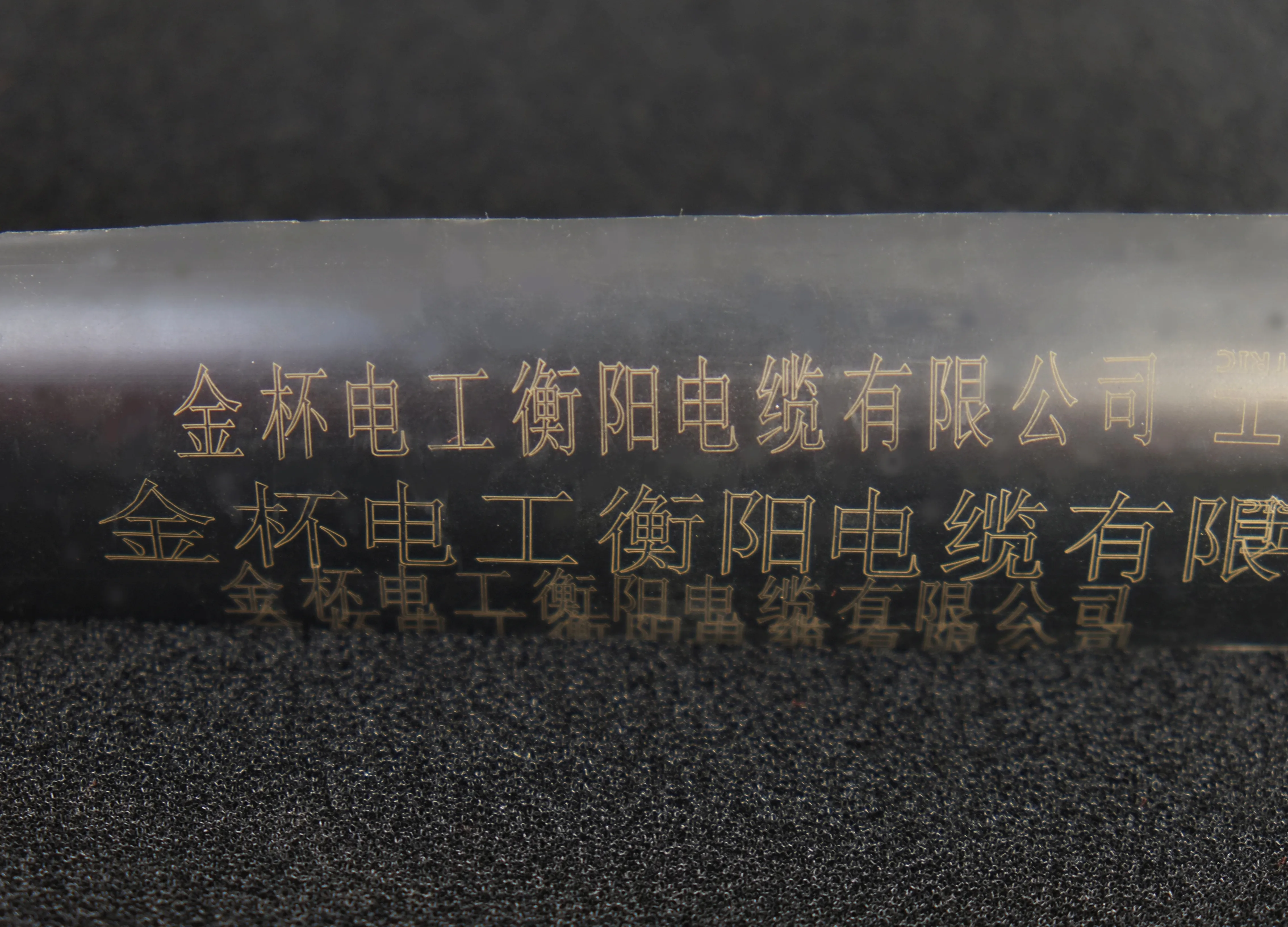 2024 best price flying online laser uv coding printer fiber laser marking machine for pvc cables/wire  extrusion line