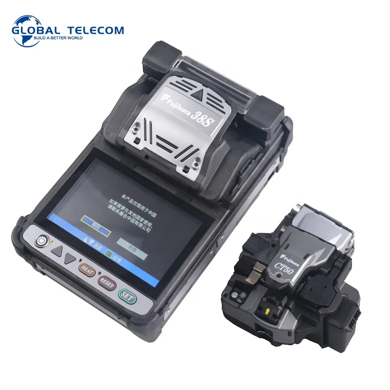Japanese high quality optic fusion splicer FSM-38S FSM-41S for sale