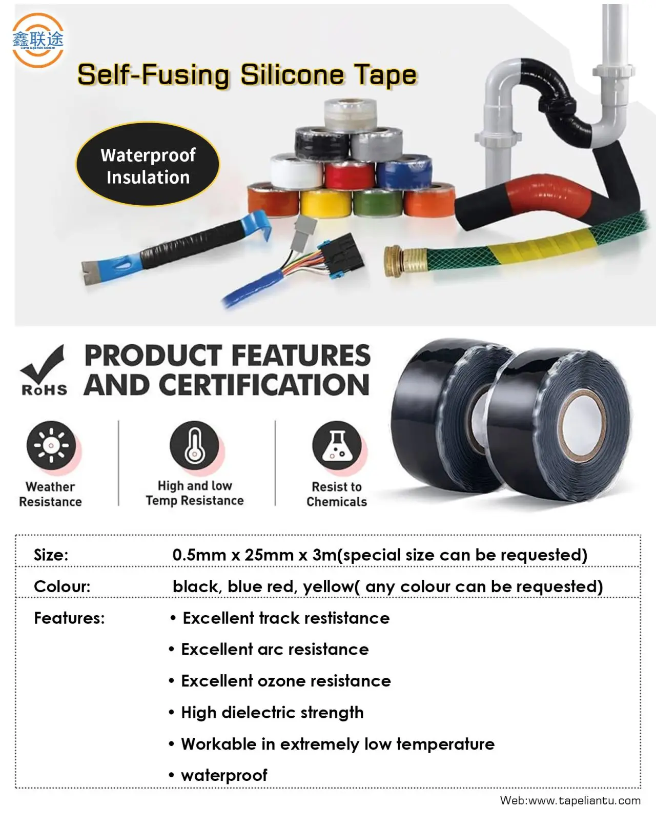 Popular high temperature heat resistant adhesive black silicon grip rubber tape for wire winding