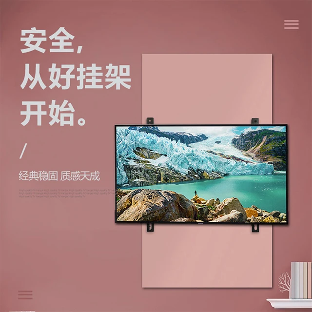 Monitor mount arms slim TV wall mounted shelf can Loading 40 kg flat screen 70 inch  commercial TV mounts