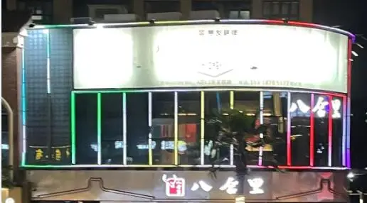 chasing running WS2814 RGBW digital strip and WS2811 RGB dream color strip Addressable pixel control 5V 12V 24V waterproof