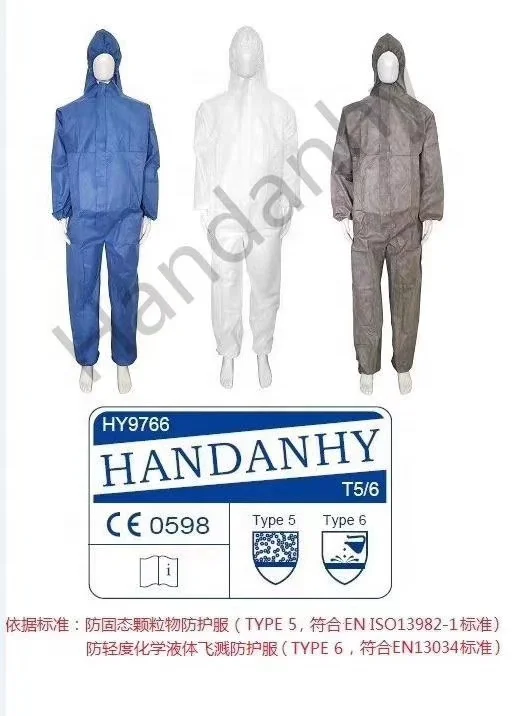 SMS Non Woven Industrial Safety Lightweight Hooded Dust Suit Type 5 6 Disposable Coverall