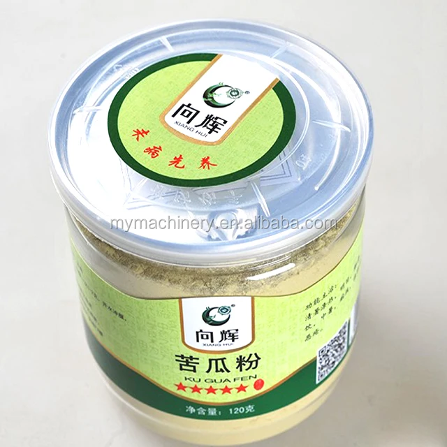 500g 250g premade bag bottle filling machine Customized Instant Coffee Production Line Made In China