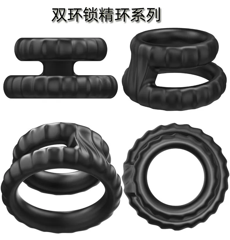 double penis ring liquid silicone lock fine couple resonance delay ring resistance ring Sex toys adult product
