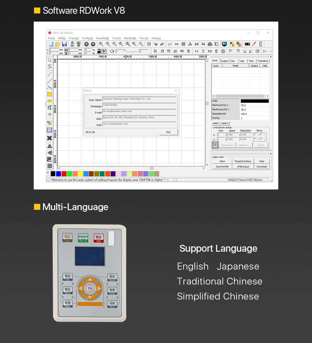Laser Controller (6).jpg