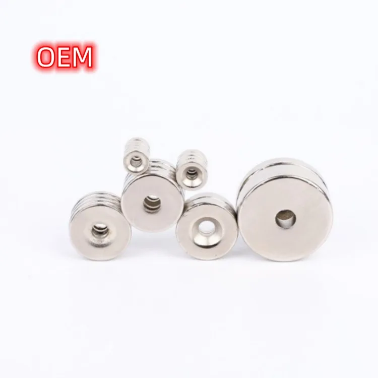 China manufacturer provides high quality neodymium round magnet with hole
