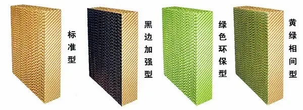 High Quality Greenhouse Poultry House Equipment Honeycomb Cooling Pad