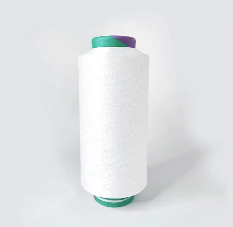 
Baichuan Eco-friendly recycled yarn DTY HIM polyester dope dyed yarn 