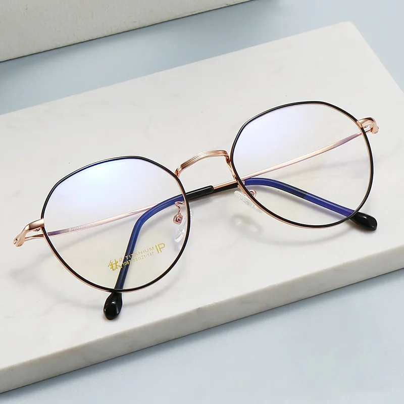 New Arrived Titanium Optical Frame Ultra Light Eyewear Eyeglass Frames without Lenses