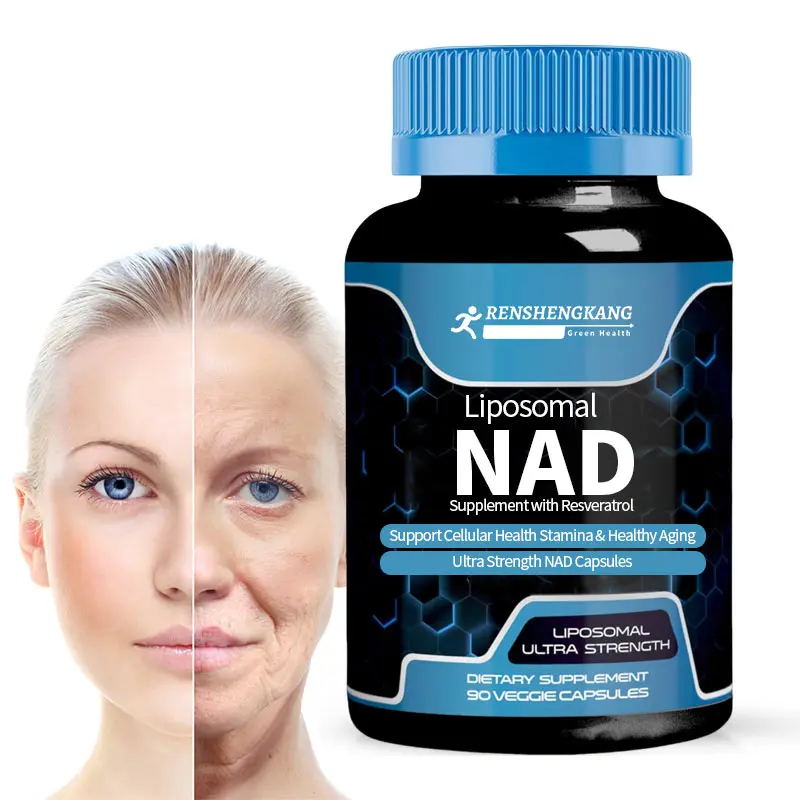 OEM ODM липосомальная добавка NAD с ресвератролом поддержка клеточной выносливости и здорового старения сверхпрочные капсулы