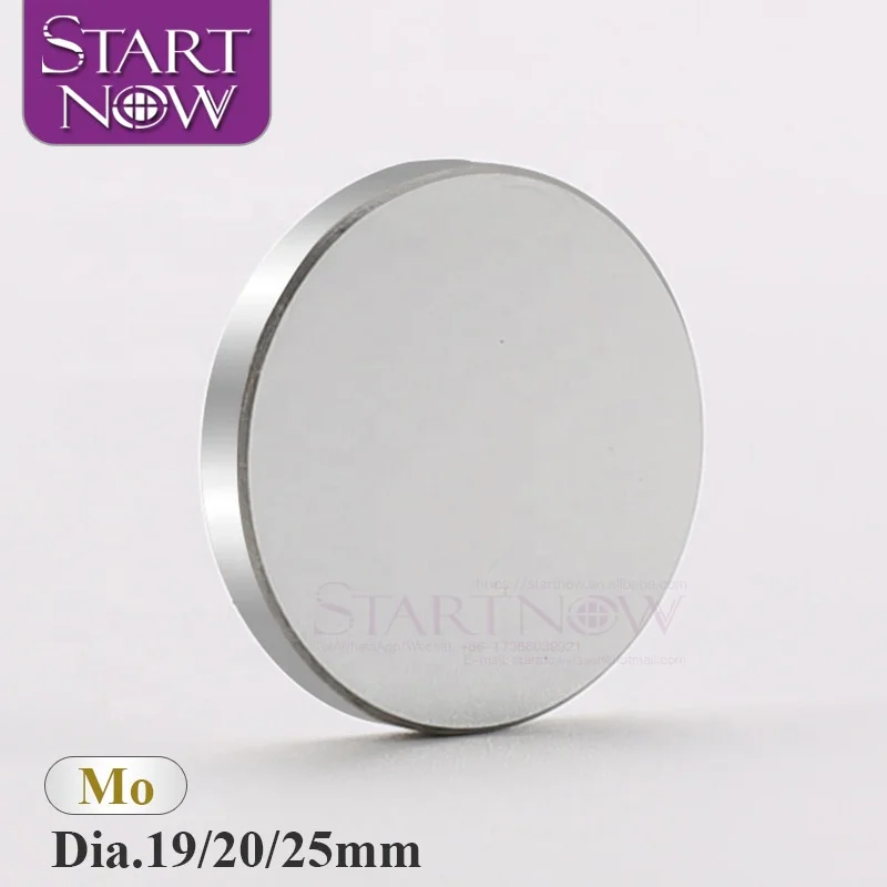  Startnow 3 шт./лот CO2 лазерная машина линзы лазерные Отражающие зеркала Dia.19/20/25 Mo лазерное