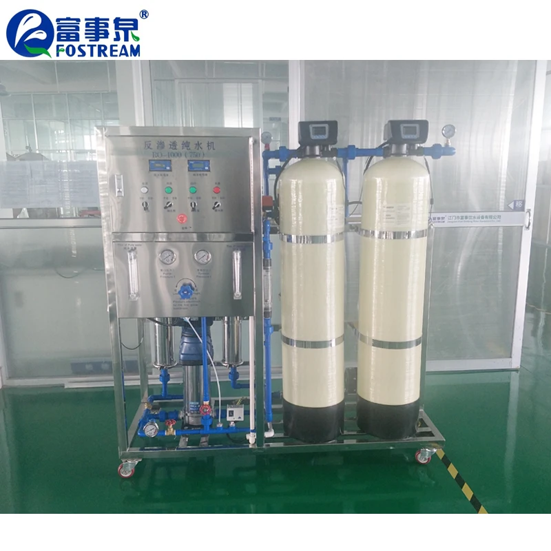 RO Filters For Water Purification / 1000 GPD Reverse Osmosis / Korea Water Filtration System