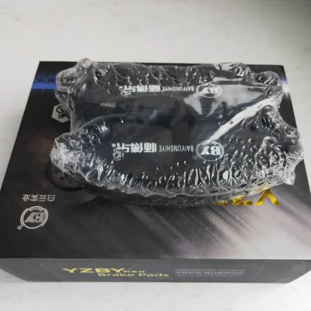 Baiyun Famous Brand Brake Pad For NV200 Nissan Car Spare Parts Brake Pad