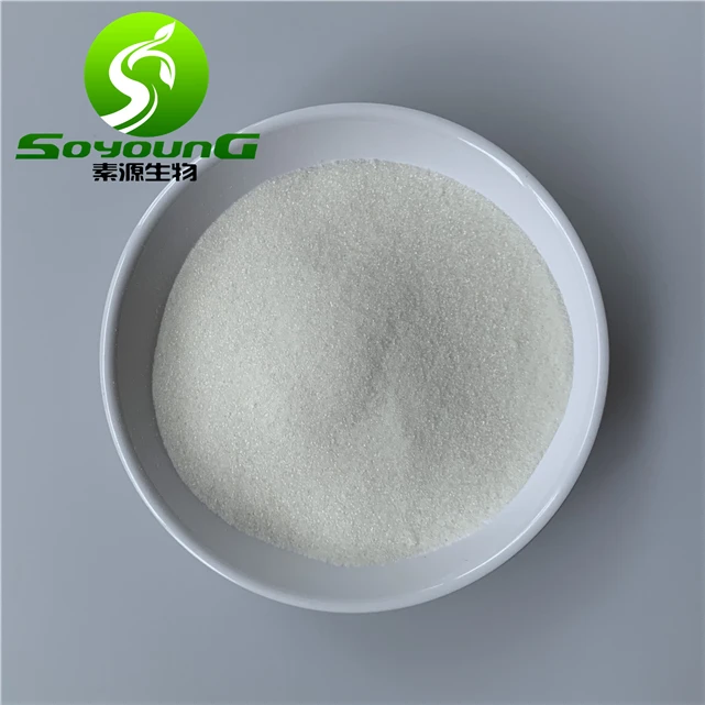 
5-methoxytryptamine hcl 5-methoxytryptamine hydrochloride 5-methoxytryptamine 608-07-1 