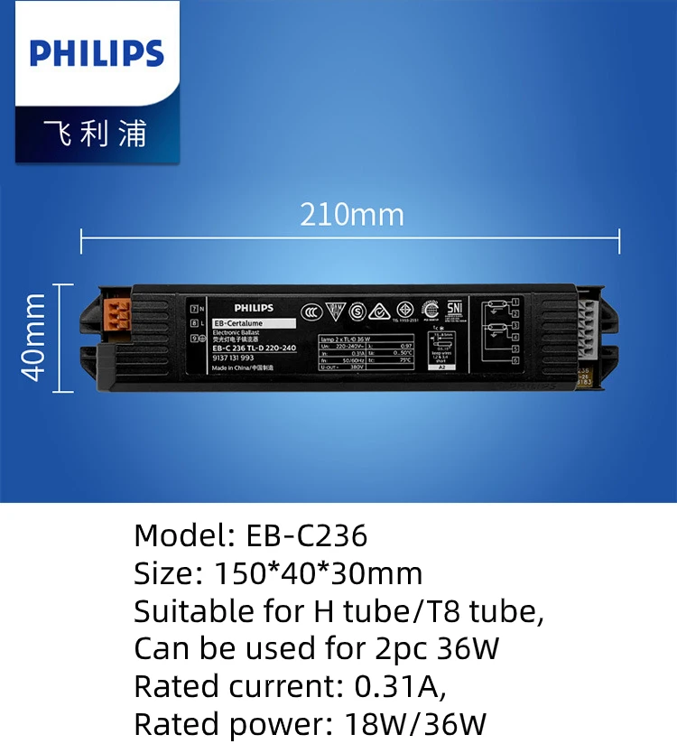  Philip-T8 18W 36W электронный балласт для УФ бактерицидные лампы T8 труба H Люминесцентная маска EB-C 118/136/236 TL-D 220-240V 50/60Hz