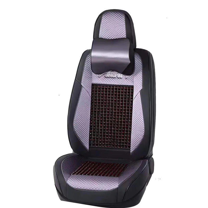 High quality universal all-inclusive seamless nappa leather wooden bead car seat cover