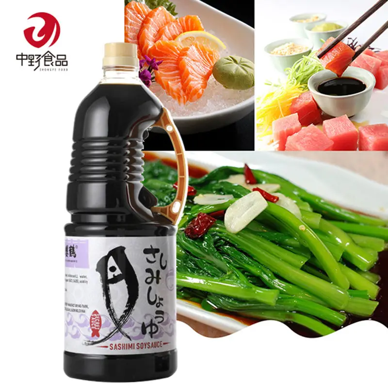 Японский вкус суши острый соус темный соевый сашими