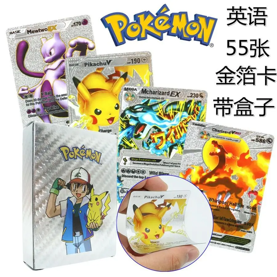 Pokemons TGG есть 3 вида стилей 55 шт. 4 языка английский испанский немецкий французский золотой фольги полный цвет карты в коробке