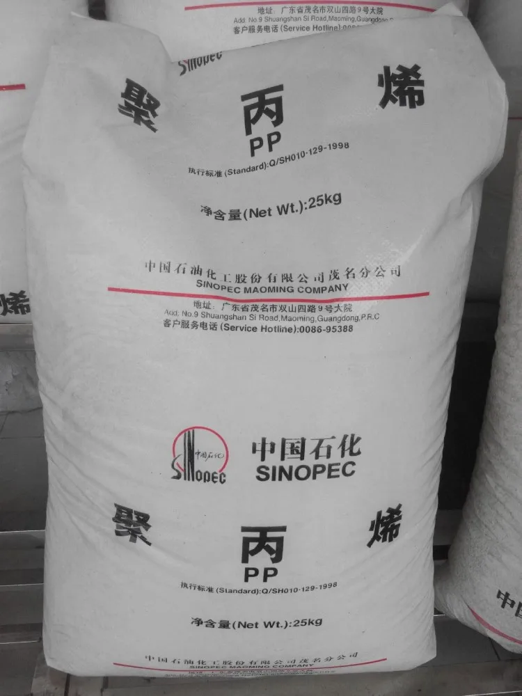 PP  C25G15 Polymer Fire  High modulus and high temperature resistant particles of flame retardant polypropylene