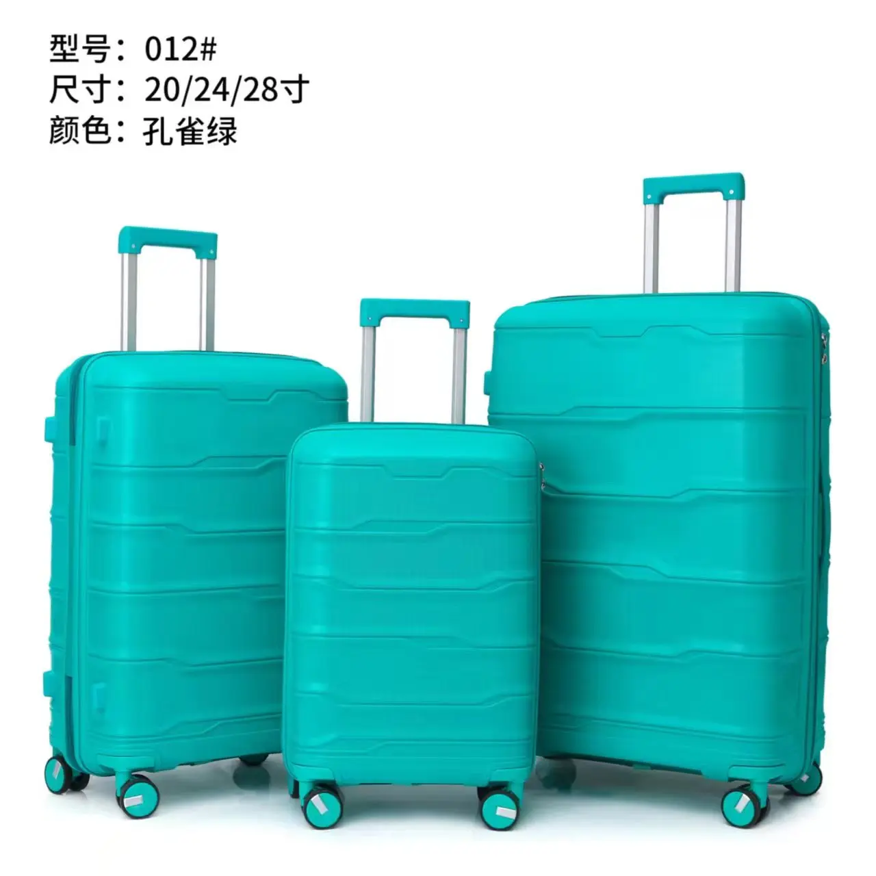 Best 3 Piece PP Carry-On Luggage Set Unisex Spinner Trolley Suitcase for Travel Best Business Carry-On Suitcase for Travelling