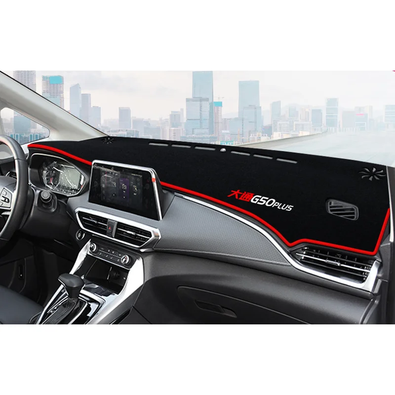 Различные цвета MAXUS G50 PlusModern дизайн приборной панели для нового автомобиля крышка Mg Hs