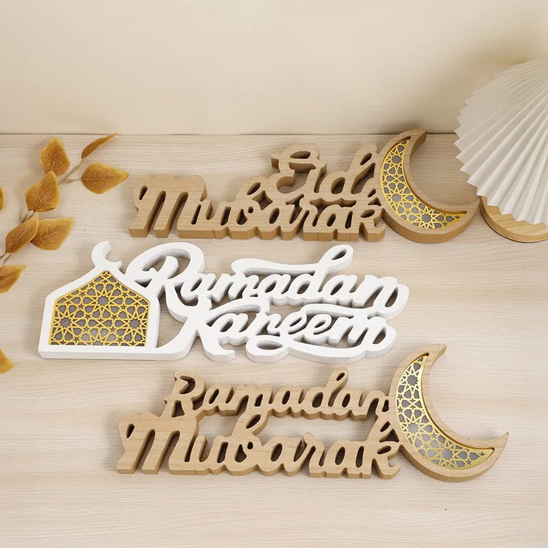 Ramadan Mubarak Eid Moon Islamic Home Decor Wooden Table Decorations Eid Mubarak LED Light Ornaments For Islam Party