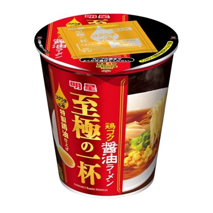 Высокое качество! Японская куриный бульон еды Шарм быстрорастворимая Лапша Рамен