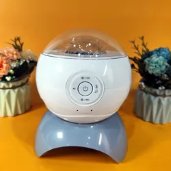 Aurora Projector Night Light With Moon and Star for Youth Light Projector with Remote