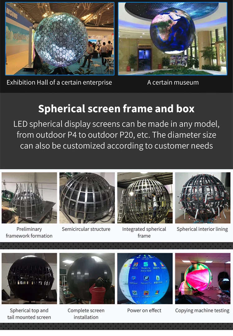 Full Color creative LED sphere display P1.8 P2 P2.5 P3 P4 360 degree large round ball indoor outdoor sphere led display screen