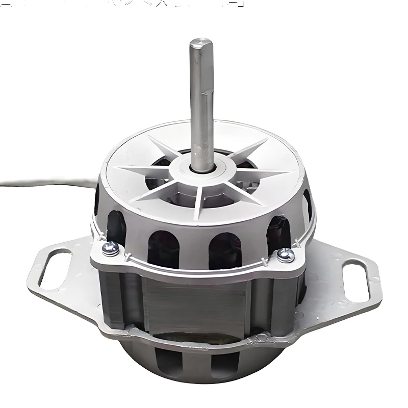 Motor price made in China Best - selling washing machine accessories Rotary motor Washing machine