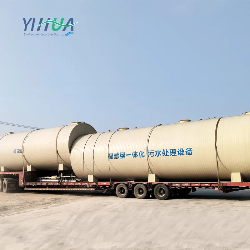 Integrated medical sewage treatment plant with long service life of industrial sewage treatment equipment