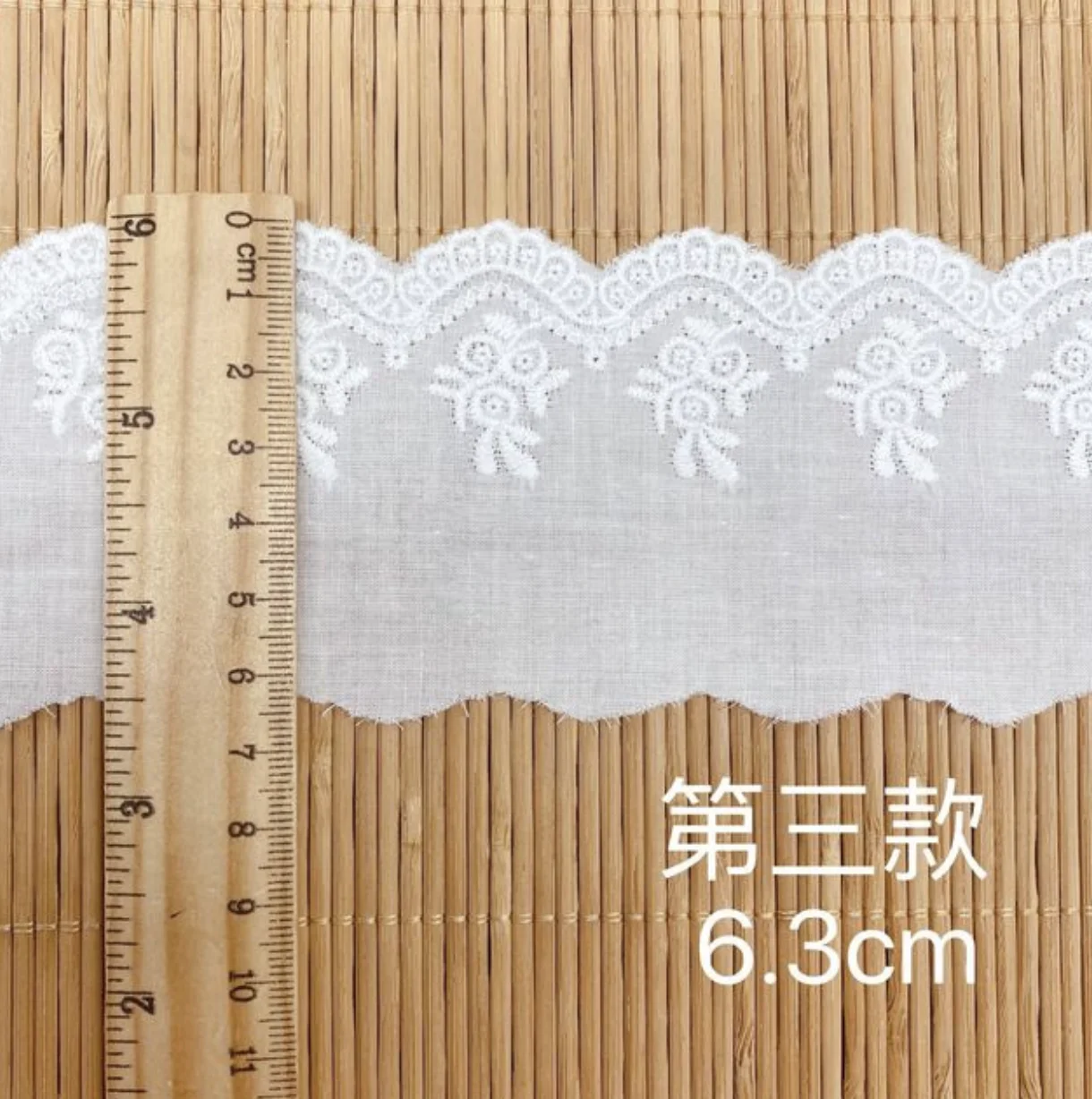 Embroidery Lace Computer Embroidered Cotton Thread Lace