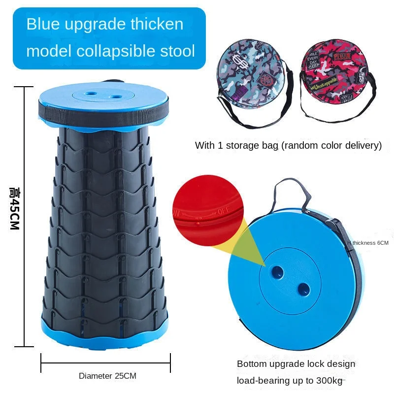 High quality Retractable Stool Folding Stool Lightweight Sturdy with Load Capacity 400lbs Portable Collapsible telescopic Stool/