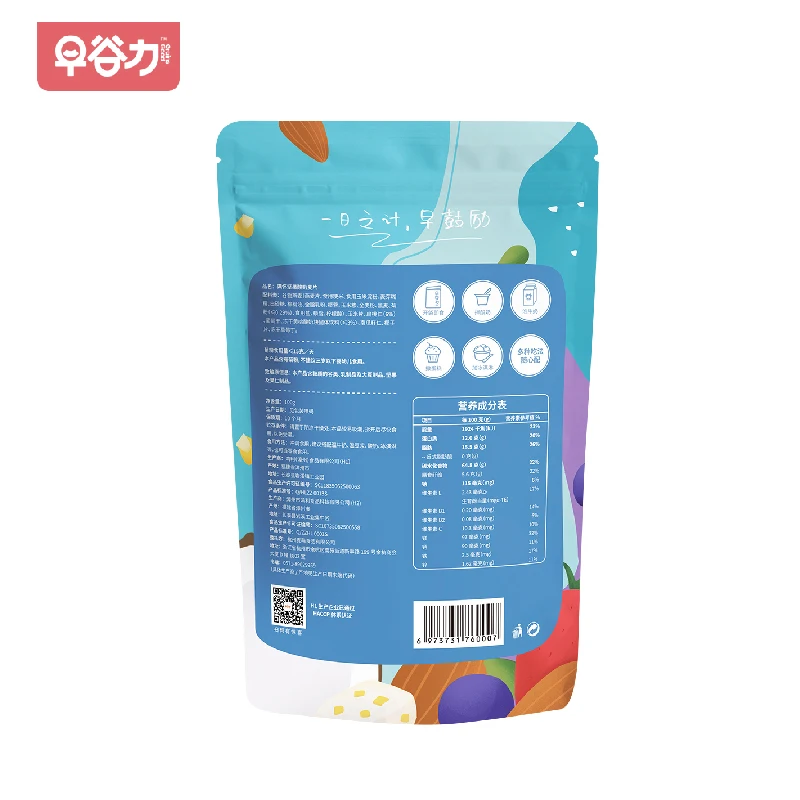 Chinese Factory Wholesale Yogurt Fruit Mix Nut Oatmeal Snacks Rolled Oats Instant Food