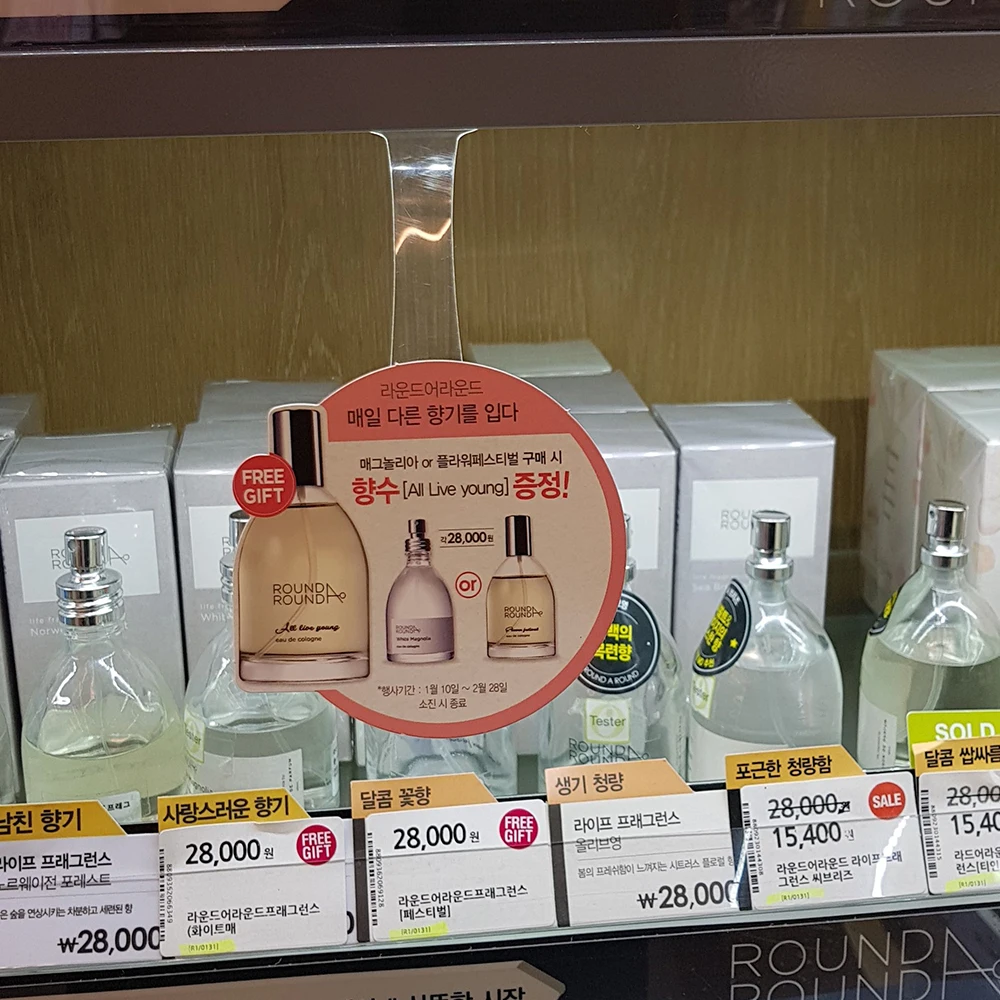 Convenience Store supermarket Retail Shelf Display Foam Tape Aluminum Wobbler/Shelf Wobbler For Hanging Label