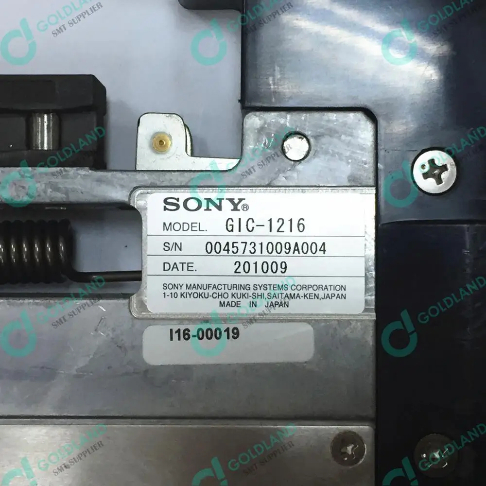 SMT запасные части Sony 16 мм Фидер GIC-1216 для SI-F209 SI-G200 серии машины
