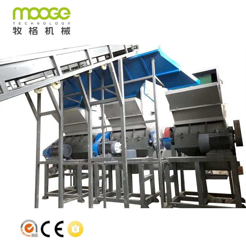 Plastic Water bottle recycling crusher / pet bottle crushing machine