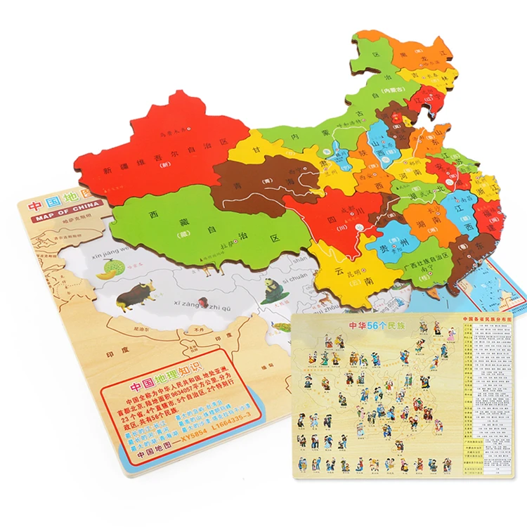 
Hot selling design multicolor wooden toys educational world map puzzle magnetism 