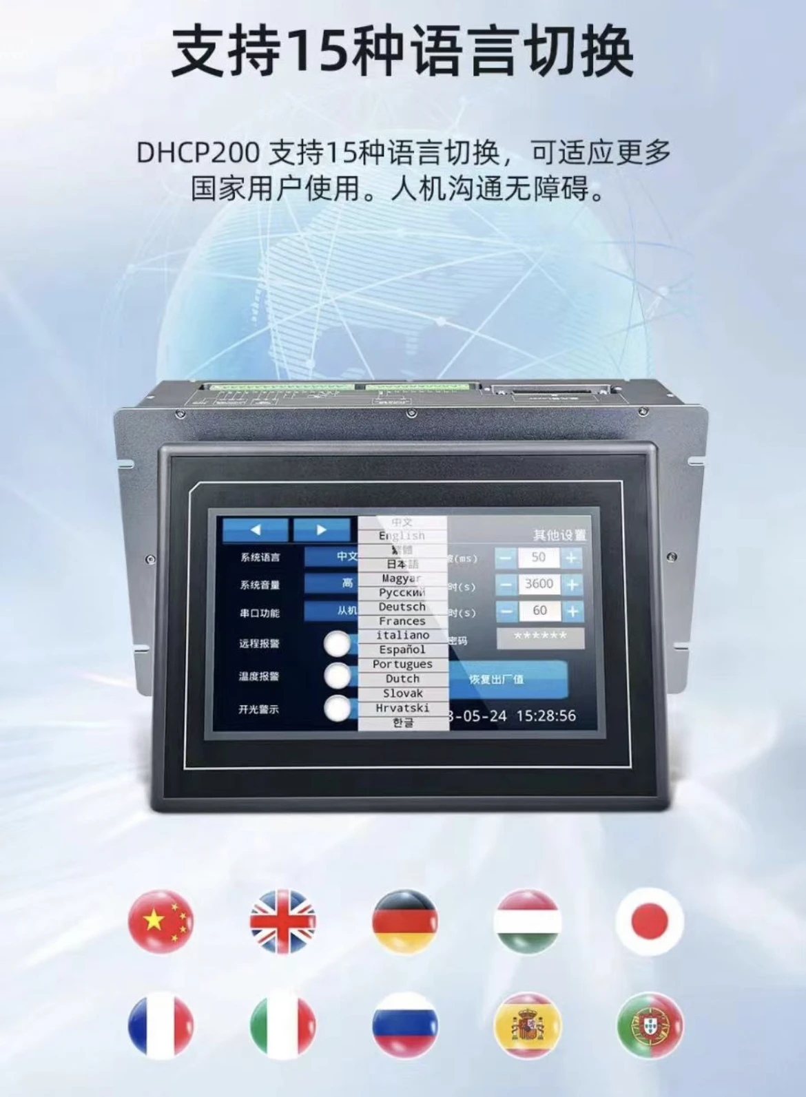 FED 100/200/300W Plused  rust remover Laser cleaner machine